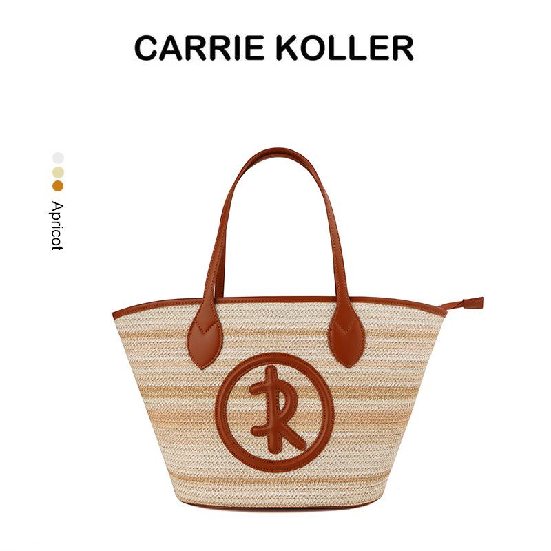 Korean Style Women's Straw Tote Bag - Large Capacity Woven Shoulder Bag for Beach or Commuting