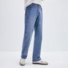 Navigare Men's Cool-Touch Wide-Leg Denim Jeans