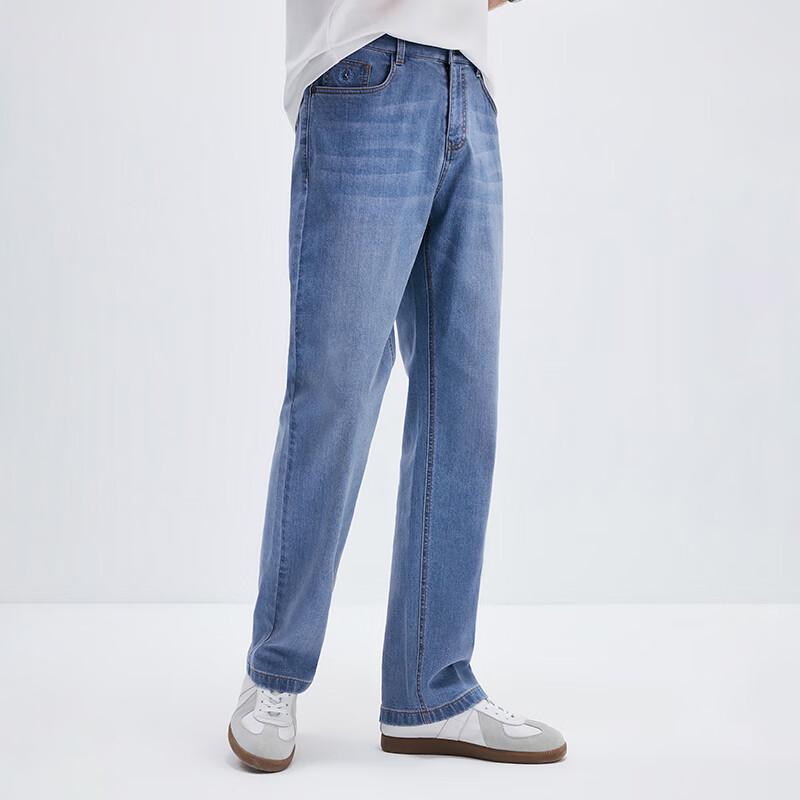 Navigare Men's Cool-Touch Wide-Leg Denim Jeans