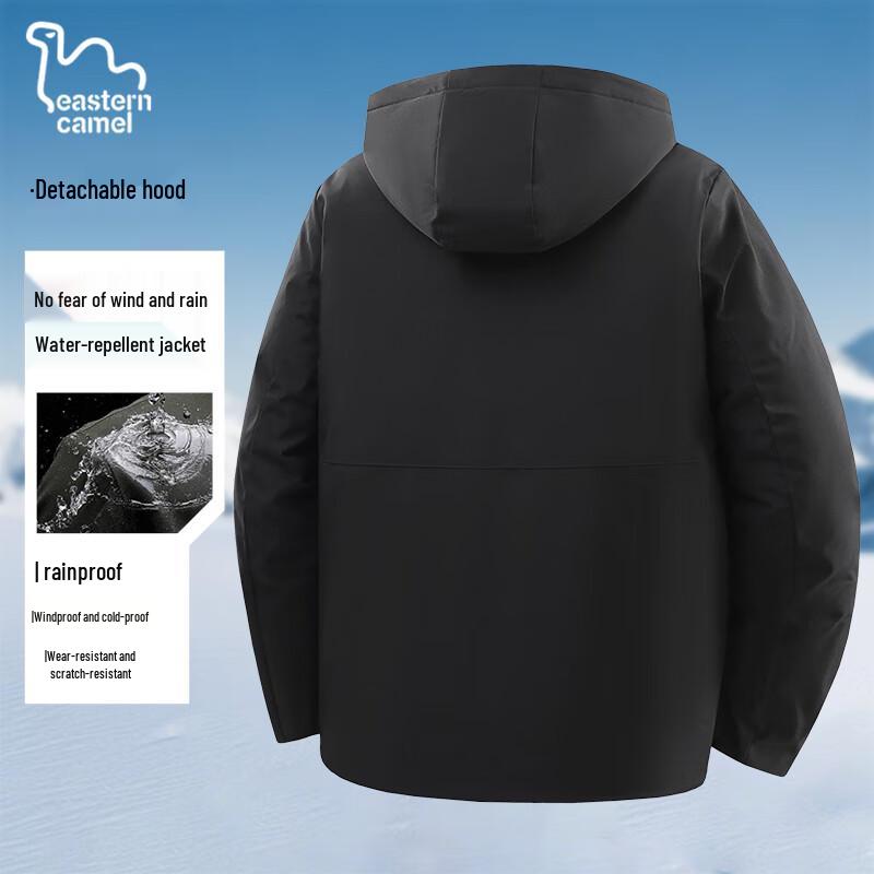 EASTERN CAMEL Men's Winter Outdoor Padded Jacket