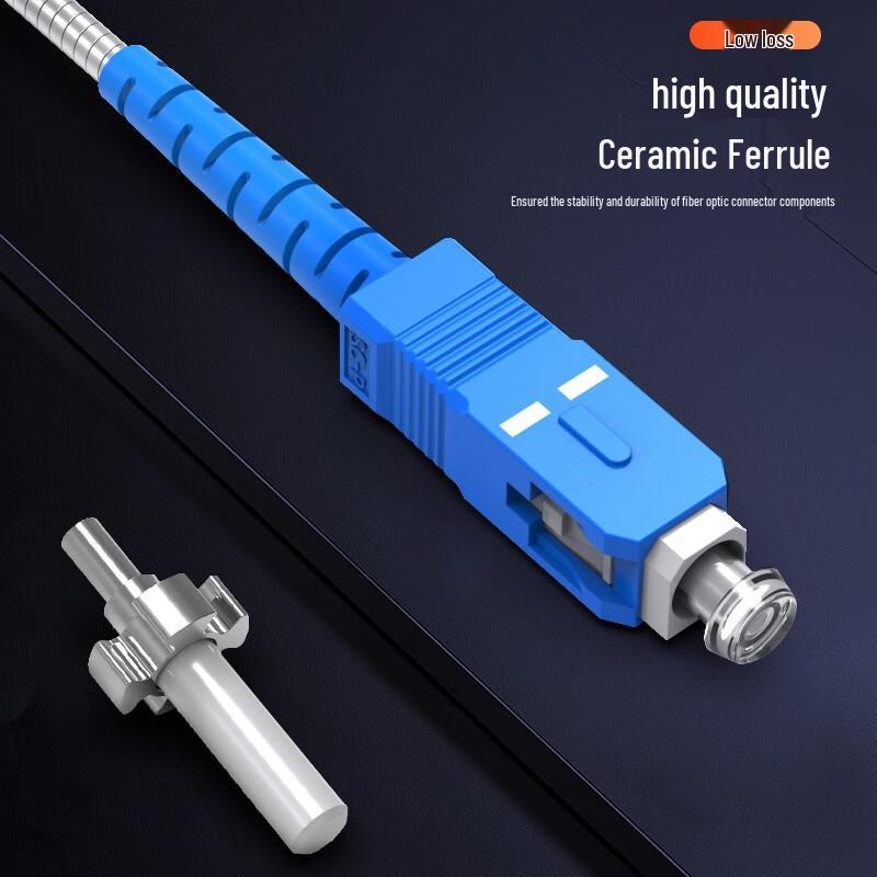 Zhongtian Hengke Armored Field Deployable Single-Mode Fiber Patch Cable