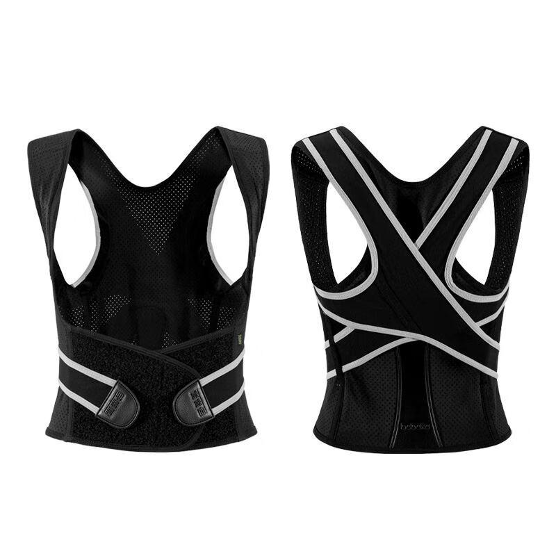 Beibeijia KU Posture Corrector