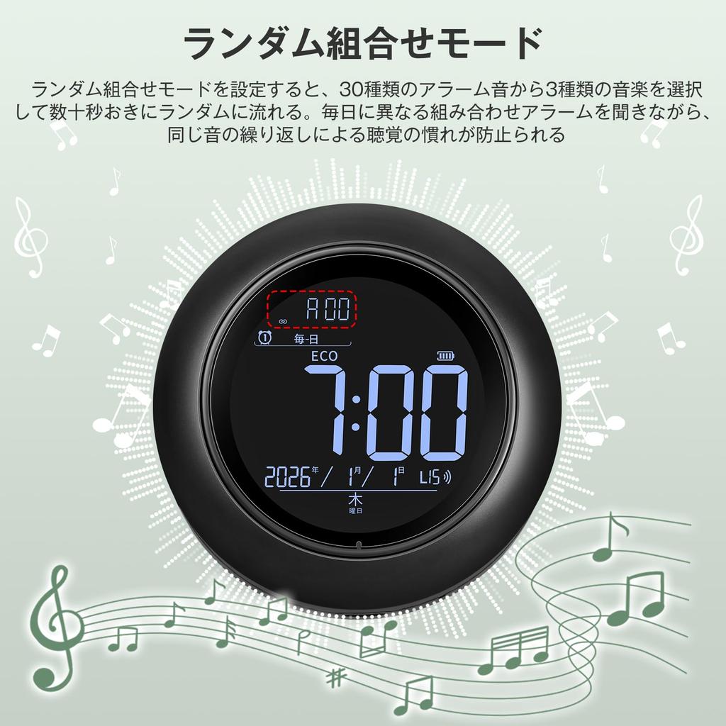 [Alarm Clock That Will Definitely Wake You Up] Tingu Alarm Clock - Super Loud, Surprisingly Loud, 15 Volume Levels, 30 Alarm Melodies, Type-C