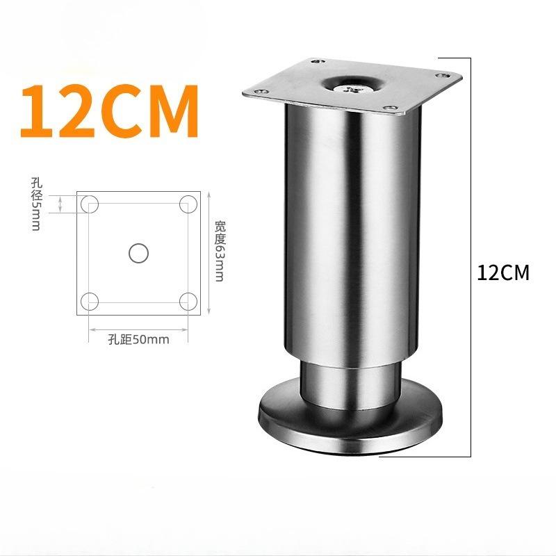 4pack Stainless Steel Furniture Support Legs, Adjustable Sofa Feet, Bed Legs, Table DIY Heightening Load-Bearing Accessories
