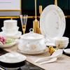 Hua Zao Bai Jia DX Yayun 38-Piece Jingdezhen Ceramic Dinnerware Set