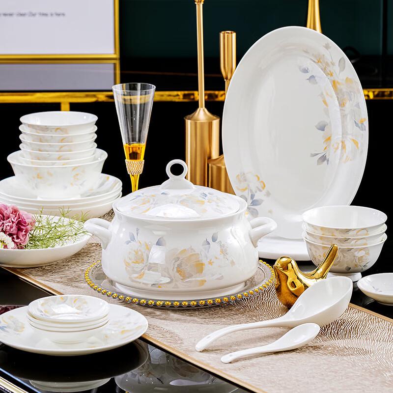 Hua Zao Bai Jia DX Yayun 38-Piece Jingdezhen Ceramic Dinnerware Set