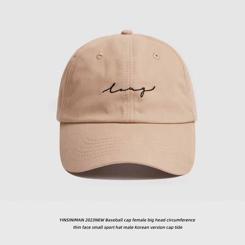 Fashion Three-dimensional Embroidered Baseball Cap Children's Summer Sunscreen Sunshade Trendy Face Small Outdoor Sports Cap