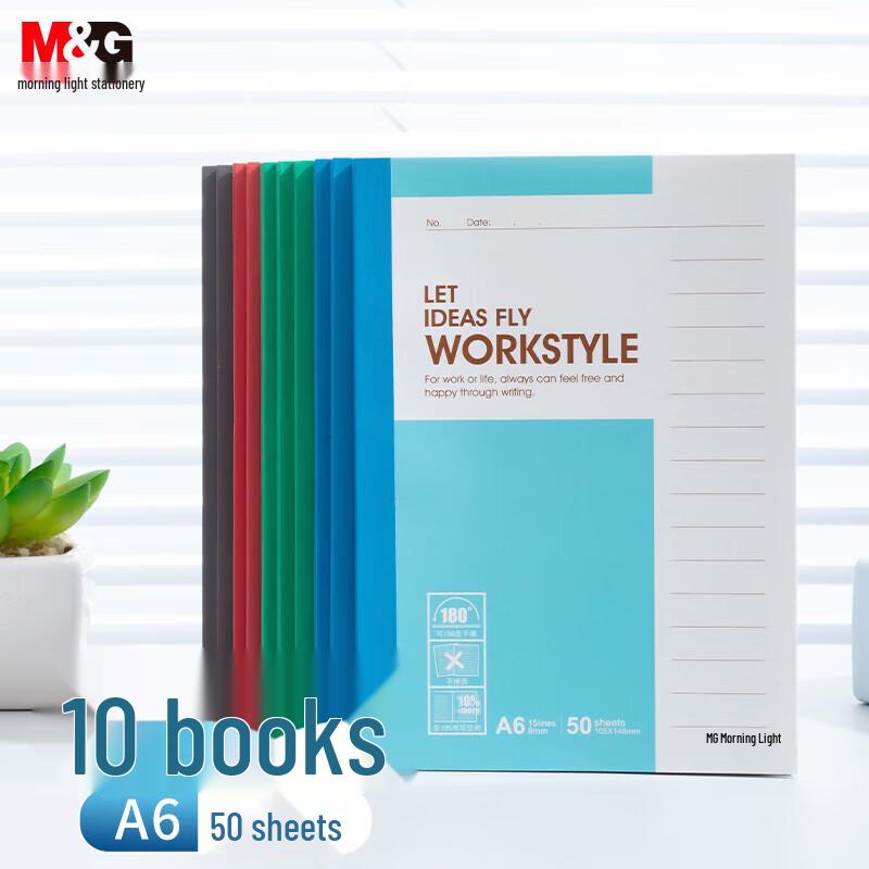 M&G A6 Pocket Notebook 50 Sheets