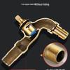 HANDUNYOU Thickened Copper Core Alloy Faucet