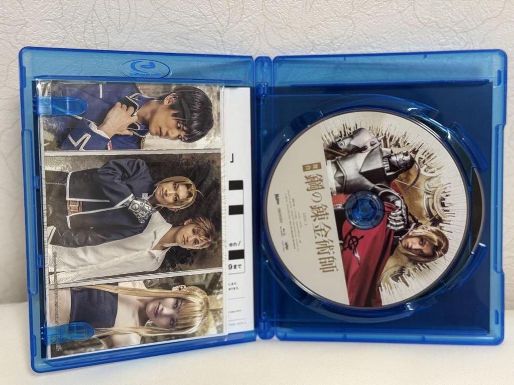 [USED] Fullmetal Alchemist Stage Blu-ray