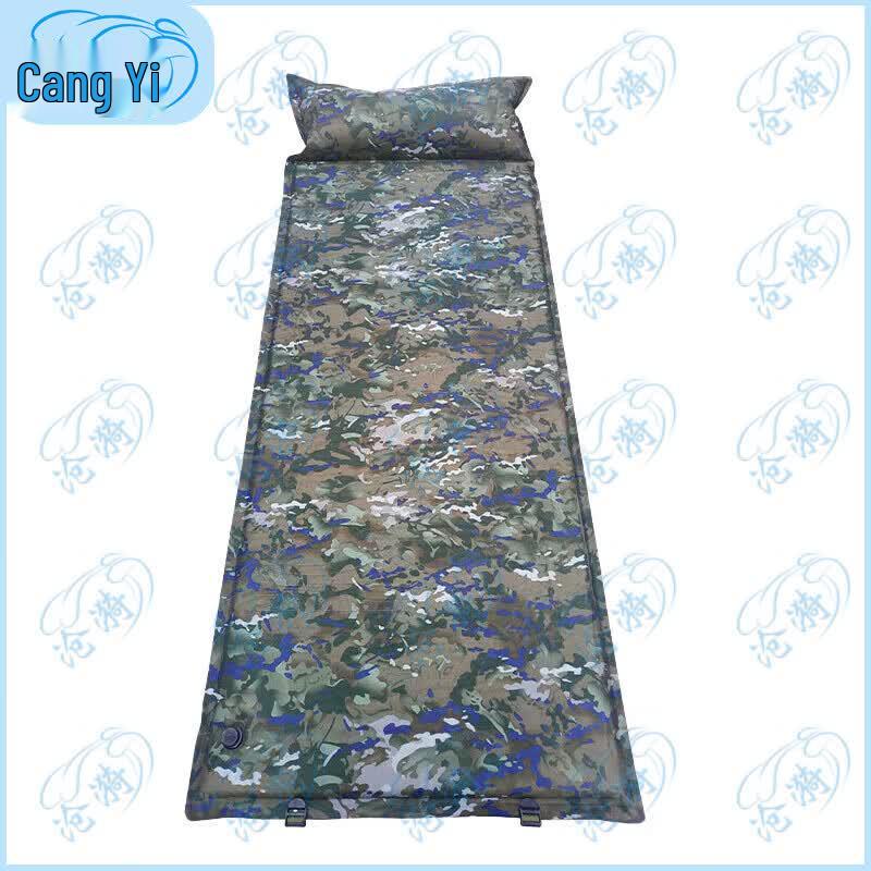 Cangyi Self-Inflating Camouflage Sleeping Pad