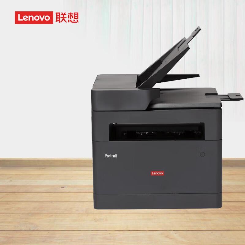 Lenovo A4 Black & White Laser Printer Series CN Plug (adapter Included)
