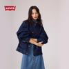Giacca da lavoro in denim rétro da donna