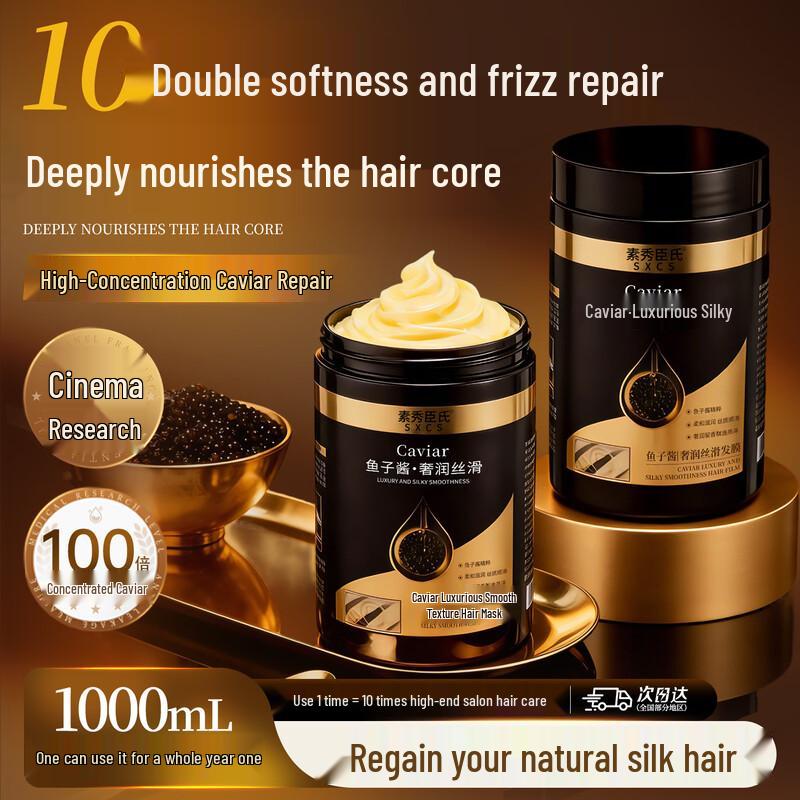 JOBALIN Nourishing Hair Mask & Conditioner