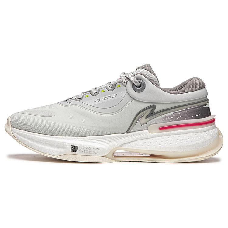 New LiNing Exceed 8 Cushioning Anti Slip Wear Resistant Breathable Support Rebound Low Top Casual Shoes Men's Gray White AGLU007-4