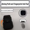 Qixing Portable Fingerprint Ink Pad - Red, Blue, Black for Office Use and Diary Stamps