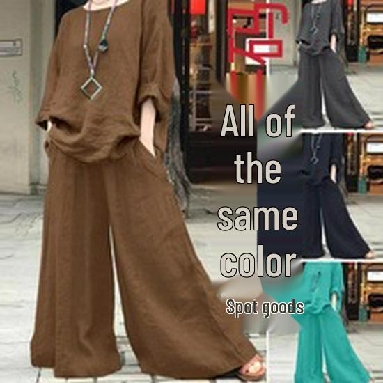 Women's 2-Piece Summer Suit: Temuxiyin Casual Belted Half-Sleeve Top and Wide-Leg Pants