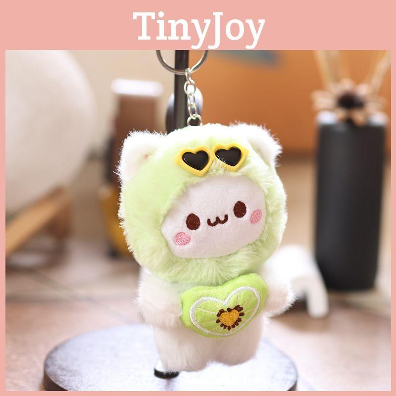 Embrace Love Bear Plush Animal Keychain Pendant Bag Decor For Kids And Gift Teen