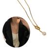 Sturdy Brass Adjustable Chain Baroque Pearls Pendant Long Necklace for Women's Fashion Sweater Chain Jewelry Accessory