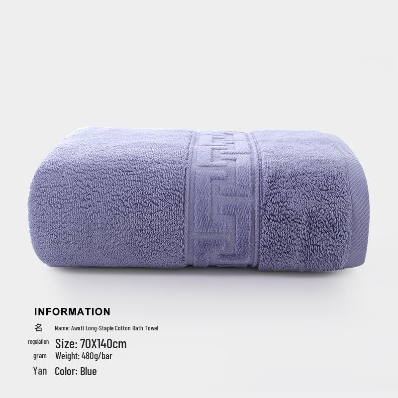 

Банное полотенце Awati из длинноволокнистого хлопка - Чистый хлопок, Однотонное, Дизайн добби, Доступна вышивка 70x140 cm