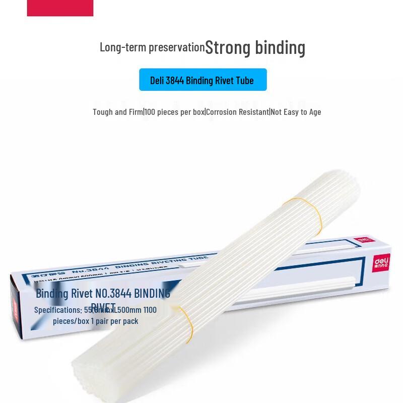 Deli 3844 Transparent Binding Rivets