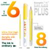 GuangNa 12 Colors/box Direct Liquid Hardhead High-gloss Acrylic Marker, for Student Notebook Writing, DIY Painting Graffiti