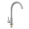 YIXI 304 Stainless Steel Kitchen Cold Water Faucet