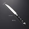 Western Stainless Steel Cutlery Set Wooden Handle Dining Knife Fork Tea Spoon Tableware Set Kitchen Dinnerware