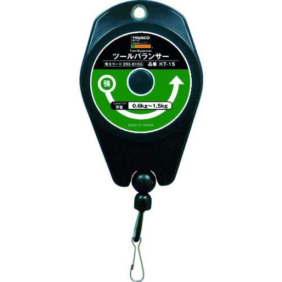 

TRUSCO Tool Balancer 0.6~1.5kg KT-15