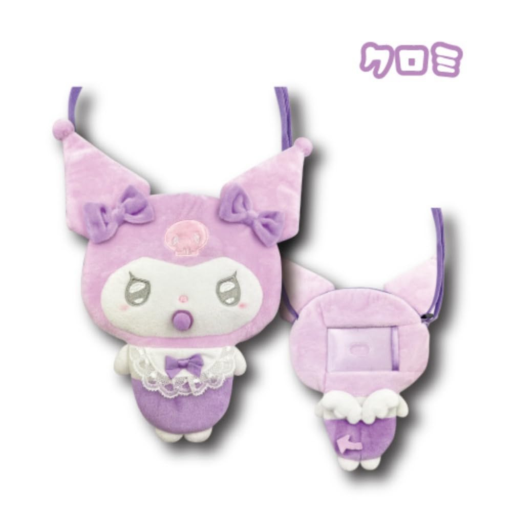 Hatayama Shoji Sanrio Flat Angel Baby H20 x W17cm Die-Cut Pochette, Kuromi, Approx. (63202078)