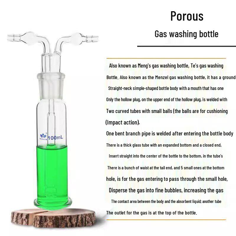 

M-Type Thick Glass Laboratory Wash Bottle - Available in 50ml, 100ml, 250ml, 500ml, 1000ml, 2500ml