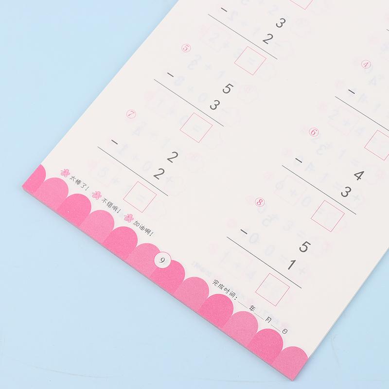 Book Of Learning Math Children'S Addition And Subtraction Within 10-100 Students Preschool Mathematics Exercise Books