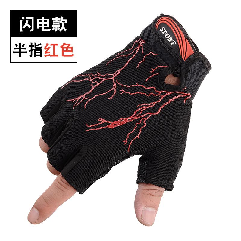 

Non-slip cycling men s gloves Handguards Mountaineering half-finger gloves are non-slip, sweat-absorbing, breathable, and quick-drying half fingers One size fits all