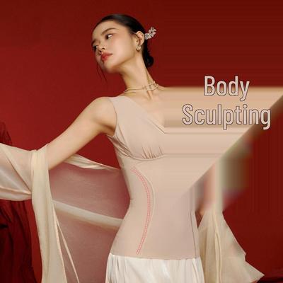 Slimming Seamless Shaping Top: Free-to-Wear Bra, Waist Cincher, Tummy Control Body Shaper Vest