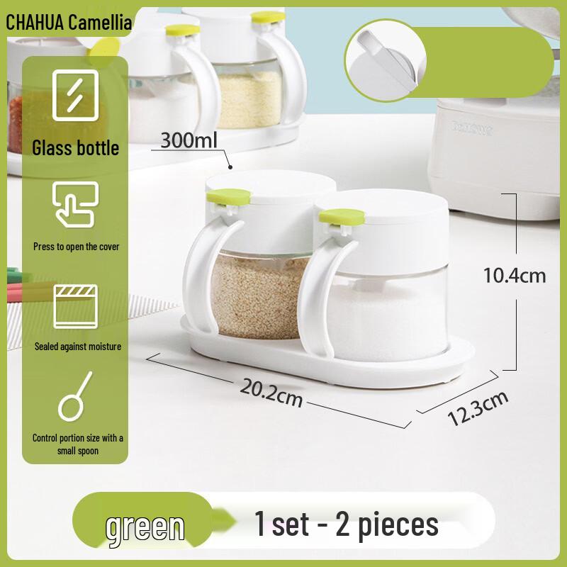 CHAHUA Japanese Style Glass Seasoning Jar Set