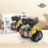 Anime Small Wall E Eve Construction Blocks Small Particle Robot Construction Blocks Toys Desktop Ornaments Action Figure Model Gifts
