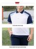 Academy Style School Uniform Set: Plus-Size Three-Piece for High & Middle School Sports Meet