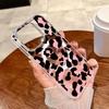 Fashion Black Pink Leopard Print Phone Case For iPhone 17 16 15 14 13 12 11 Pro Max 7 8 Plus 16E 17Air X XR XS Max Soft Cover