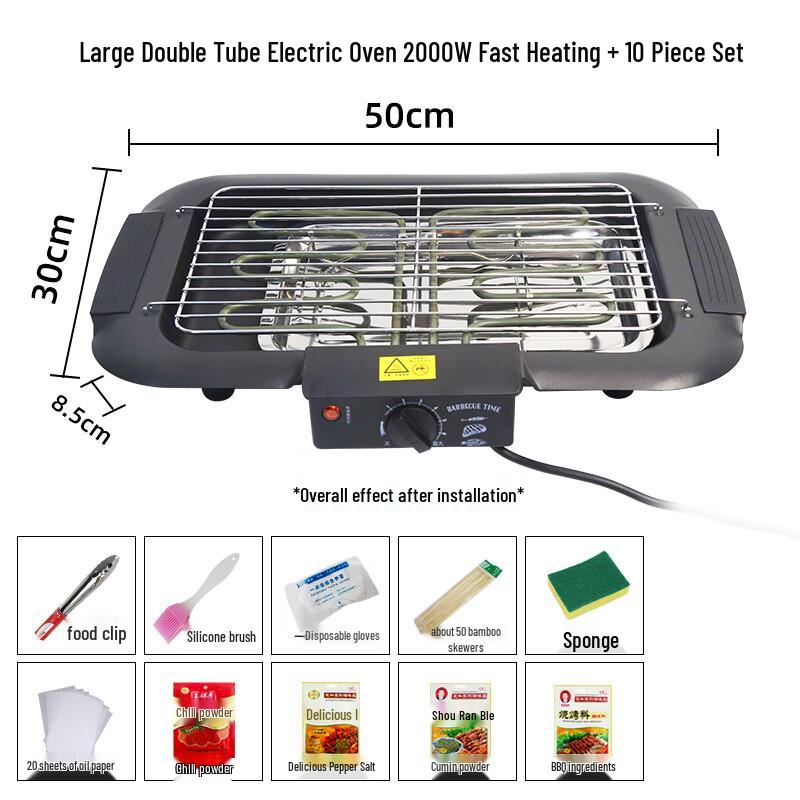 Orange Core Dual Tube Electric BBQ Grill