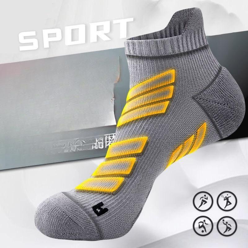 Men's Thick Towel-bottom Sports Socks - Sweat-absorbing, Odor-resistant, Quick-drying Running Socks - Basketball Socks