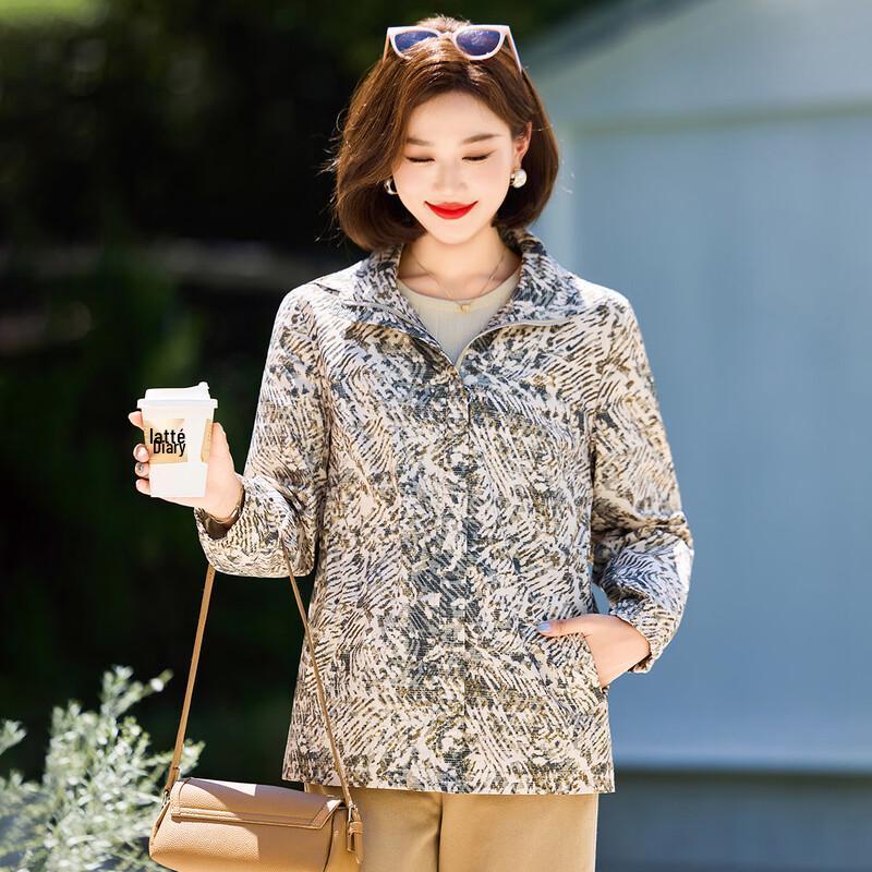 Mid-Aged Women's Fashion Hooded Windbreaker Jacket