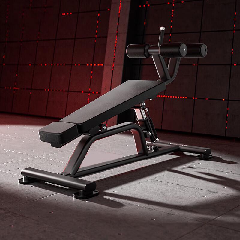 Adjustable Abdominal Trainer Bench