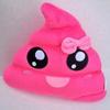 Funny Super Poop Pillow Plush Toy Creative Cute Face Expression Shit Doll Stuffed Toy for Children Kids Birthday Christmas Gifts