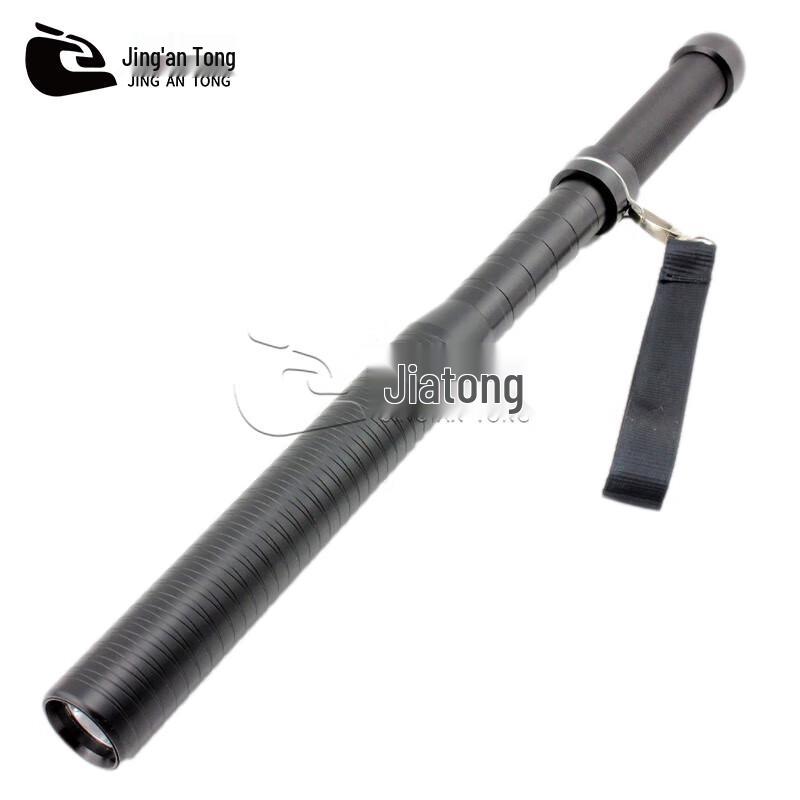 Jing'an Tong LED Rechargeable Tactical Flashlight Baton