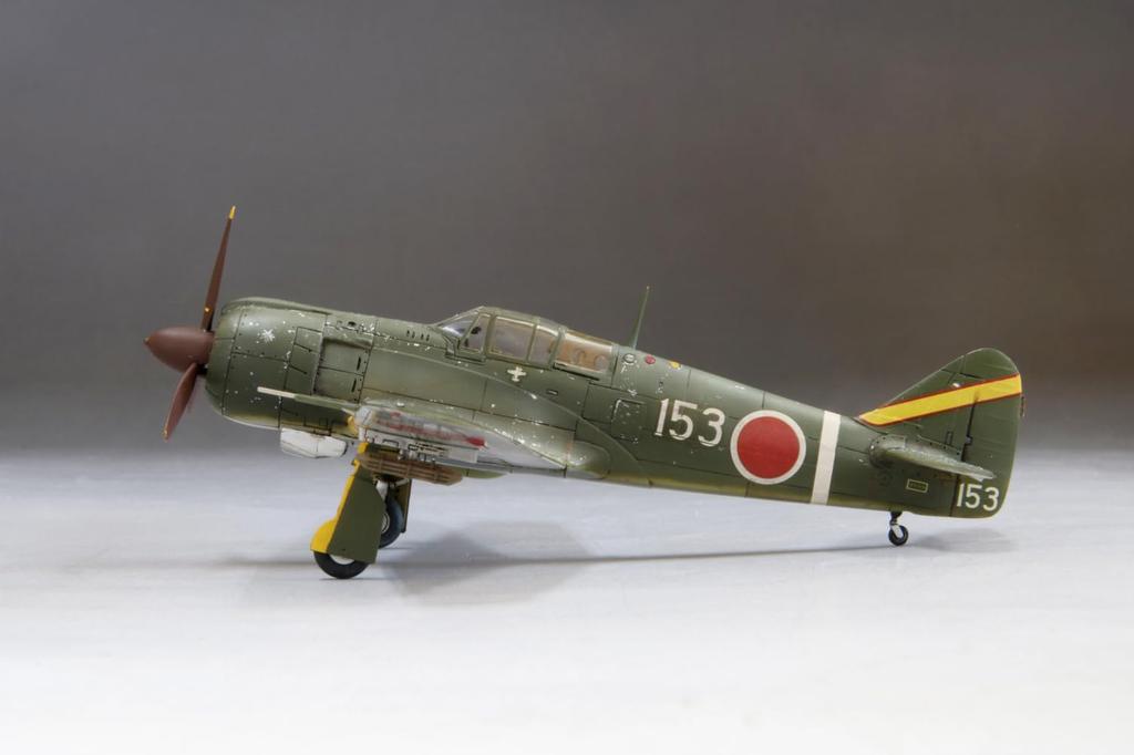Fine Molds Flugzeugserie Kaiserlich Japanische Armee Typ 5 Jäger Fastback Plastikmodell FQ02 1/72 (Flugzeug)