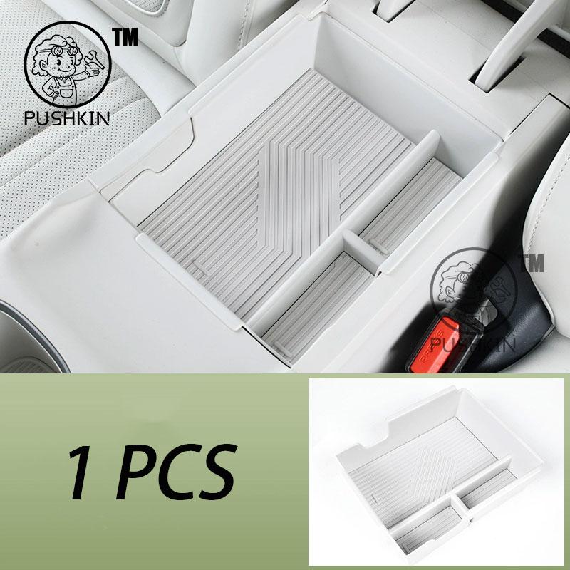 For Geely EX2 Proton eMas 5 Geely Geome Car Armrest Storage Box Center Console Organizer Center Console Interior Accessories