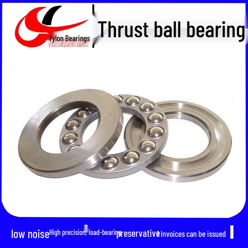 

Упорний кульковий підшипник 51105, 25x42x11 для кранового водяного насоса 8105