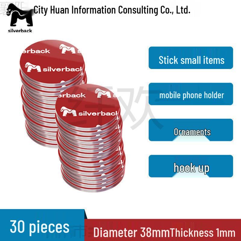 Ev, Araba veya Ofis Kullanımı İçin Güçlü Cırt Cırtlı, Yüksek Viskoziteli Nano Şeffaf Çift Taraflı Bant