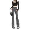 High-Quality Women's High-Waisted Micro-Flare Jeans - American Style, Korean Version, Slimming Fit for Pear-Shaped Figures
