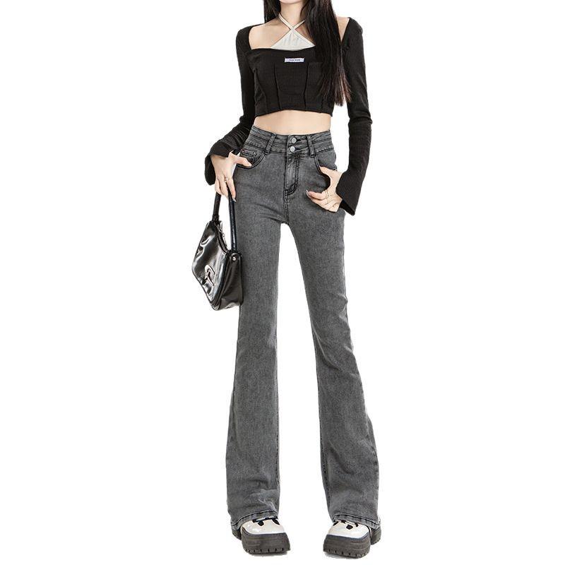 High-Quality Women's High-Waisted Micro-Flare Jeans - American Style, Korean Version, Slimming Fit for Pear-Shaped Figures